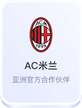 开云体育平台注册